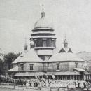 Церква Перен. Мощ. св. о. Миколая, 1922 р. у с. Камянка коло Дуклі